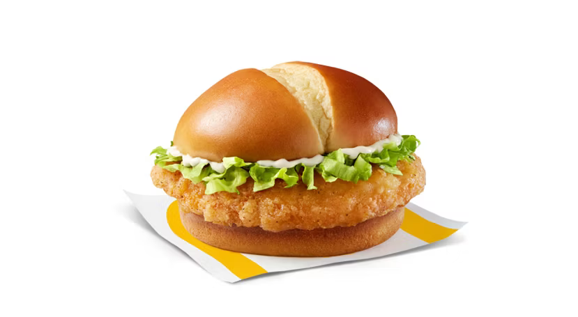 McCrispy