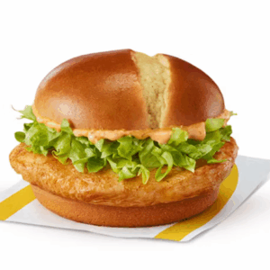 Spicy Grilled Chicken Sandwich