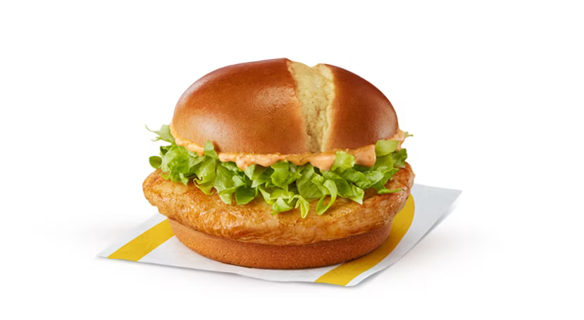 Spicy Grilled Chicken Sandwich